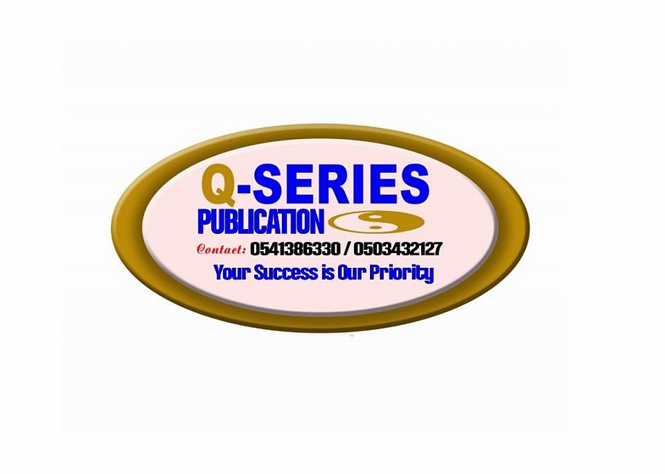THE OFFICIAL LOGO
